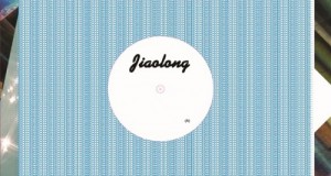 [New Release] Daphni – Ne Noya / Yes, I Know (Jiaolong)