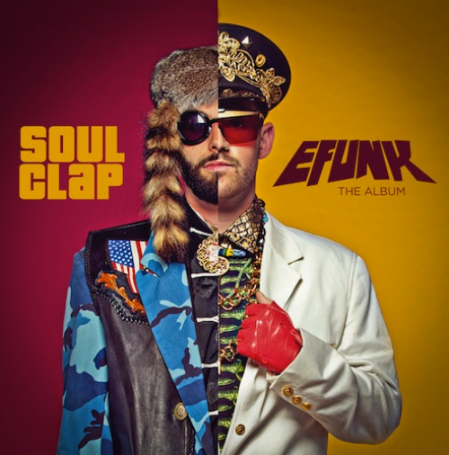 EFUNK